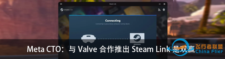 外网评Varjo XR-4:可与Vision Pro相媲美的商业级头显-3177 