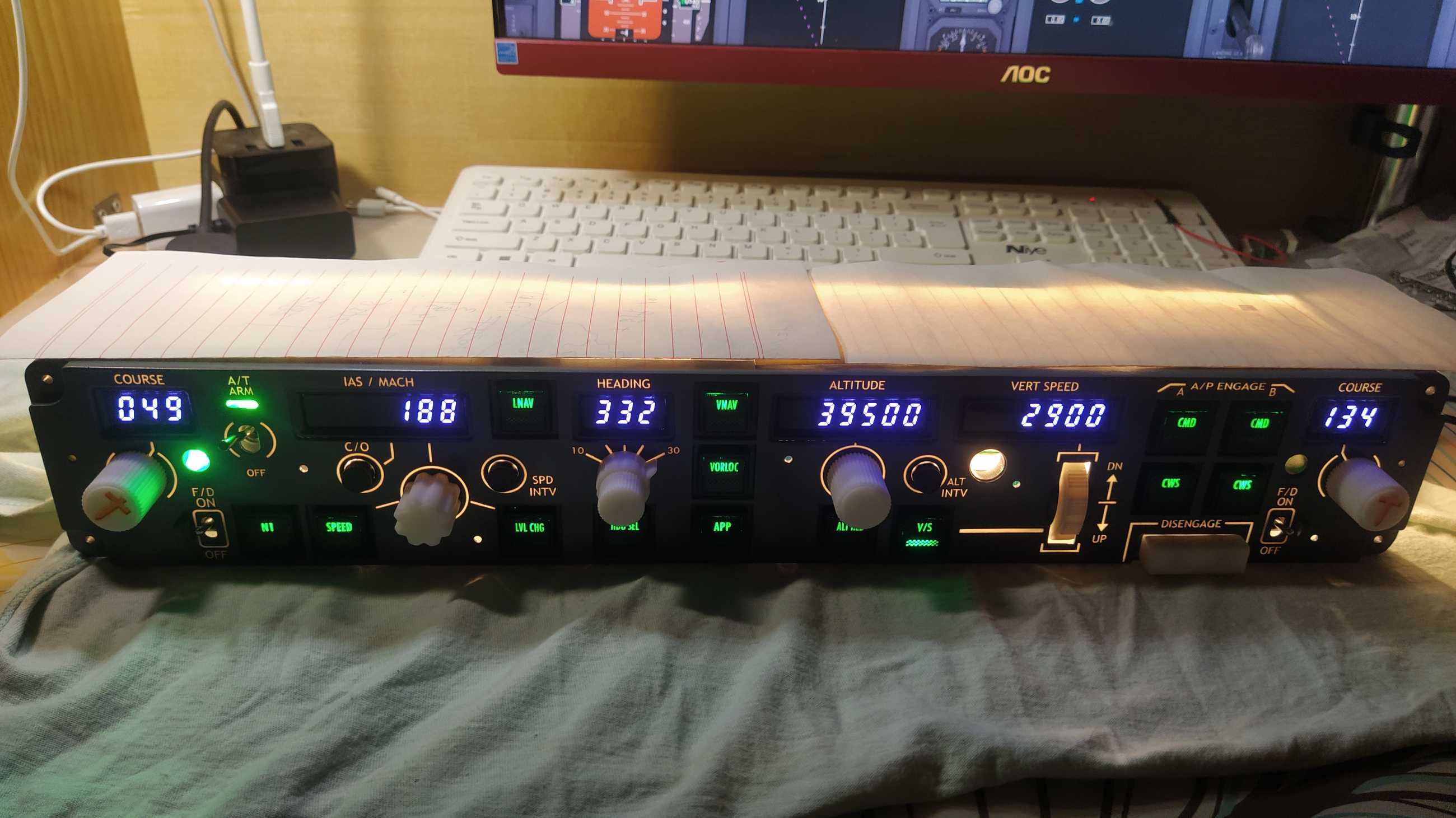 收尾-8318 
