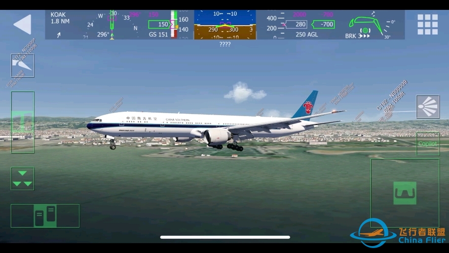 #Aerofly FS Global  擦航：明天滚来上班！-3265 