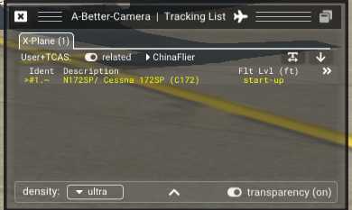 xplane 连飞机组跟踪视角插件使用简介-3444 