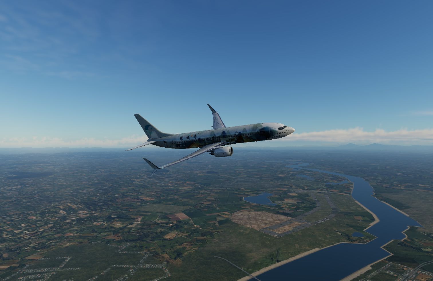 杭州航空上班-3868 
