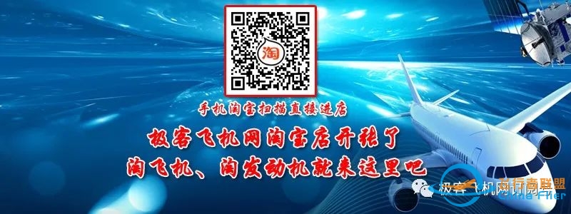 五架塞斯纳172飞机待售,2000年及以后出厂,均适航状态!-3786 