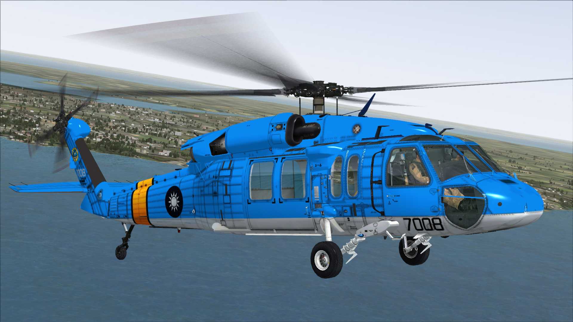 FSX-2336 