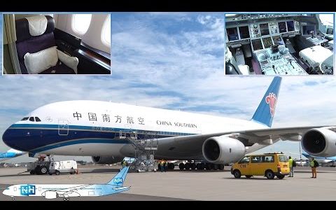 南航空中客车A380-800 客舱/驾驶舱 欣赏-8210 