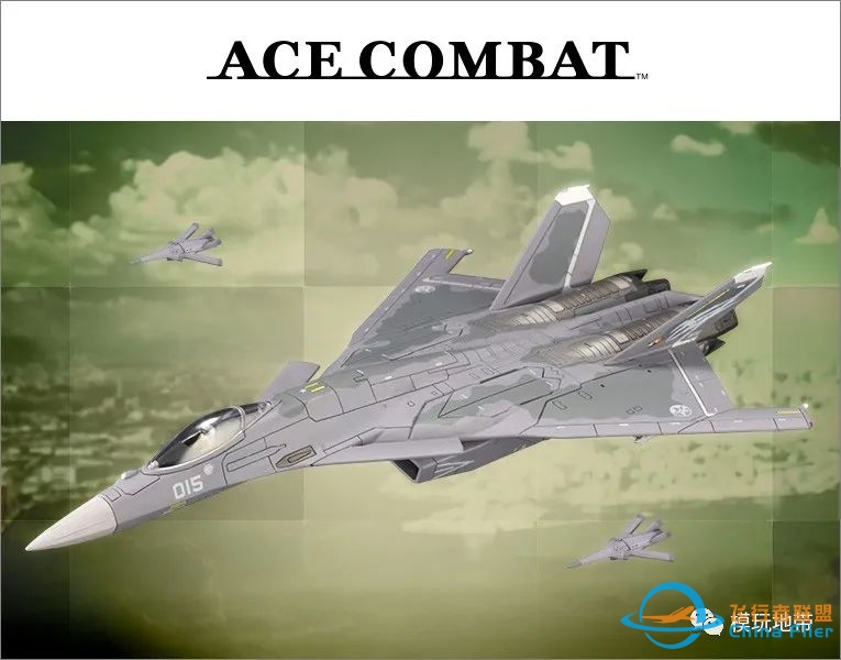 寿屋 ACE COMBAT 皇牌空战 CFA-44-7746 