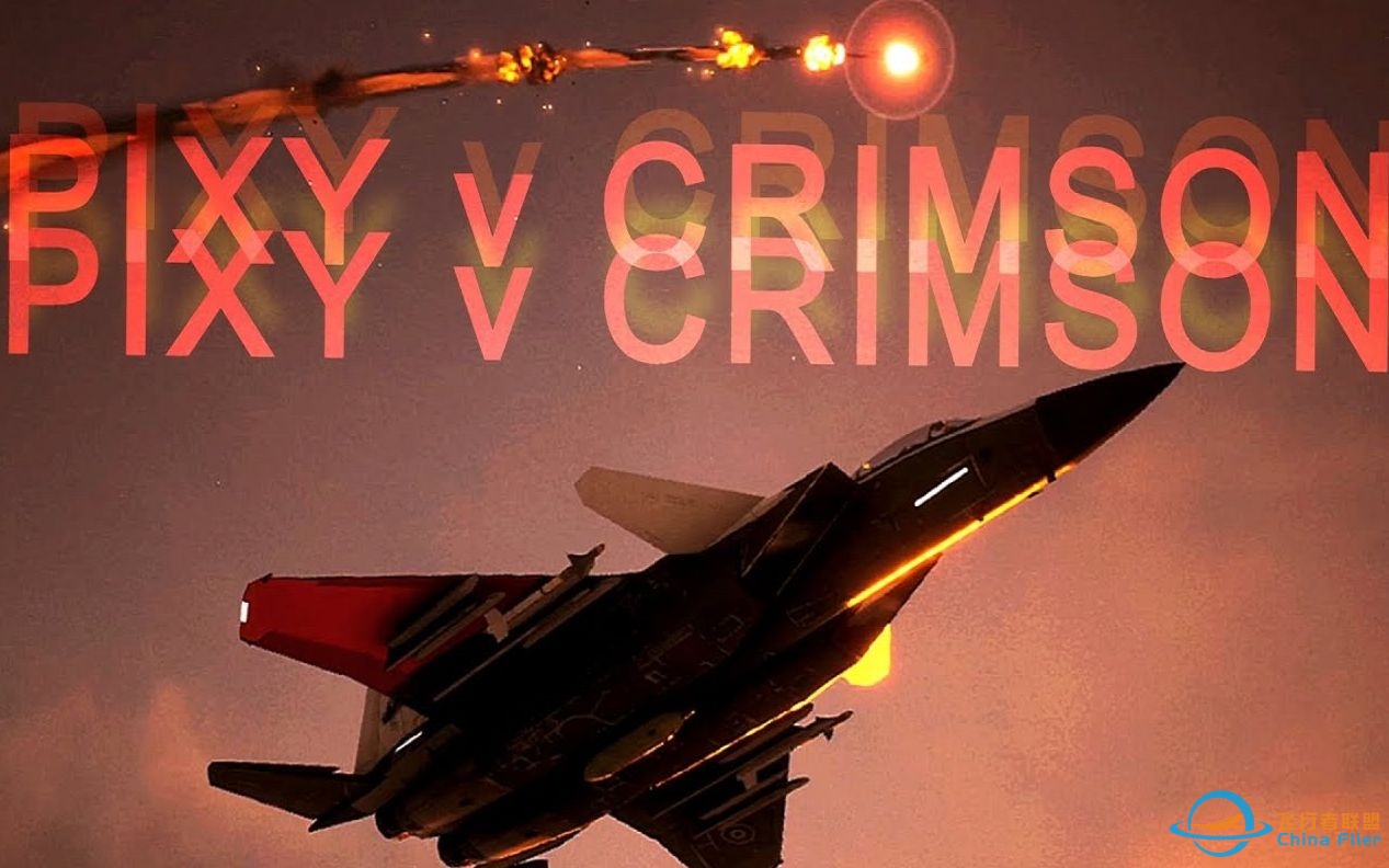[PWxAC搬运]如果与深红一号决战的是片翼妖精Pixy（中英字幕）-2011 