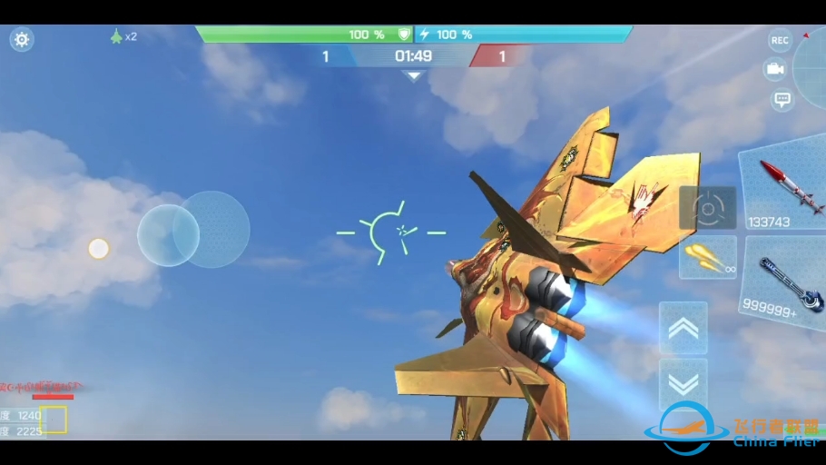 现代空战3D  又是被八宝粥大佬暴揍的一天-7046 