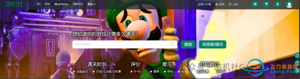 《皇牌空战 7》登陆Switch:五年后的再战是否值得?-1371 