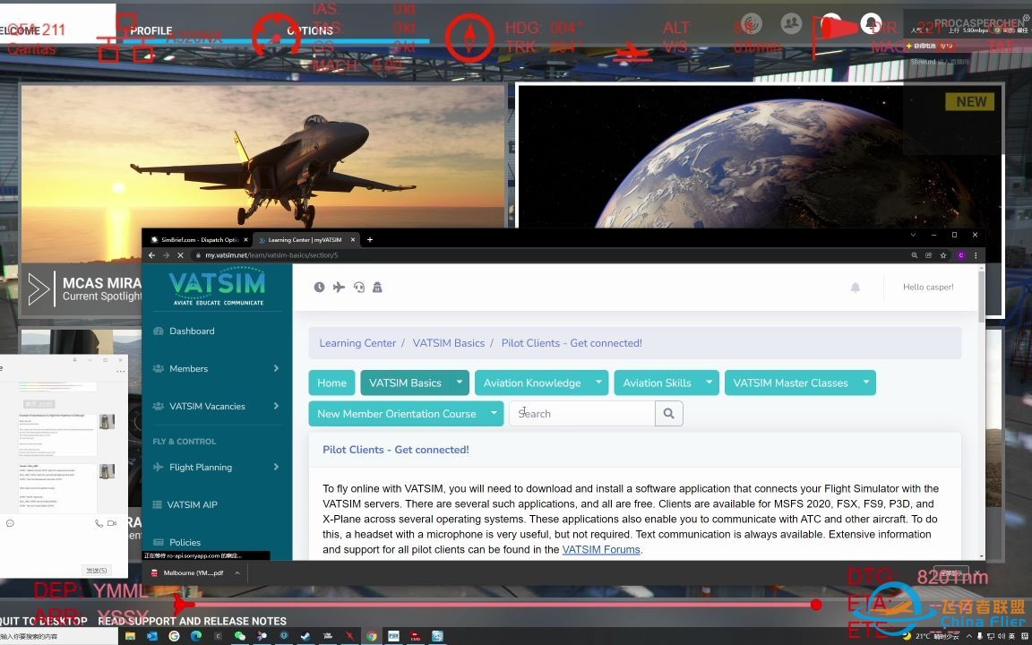 微软飞行模拟2020 VATSIM教学-6255 