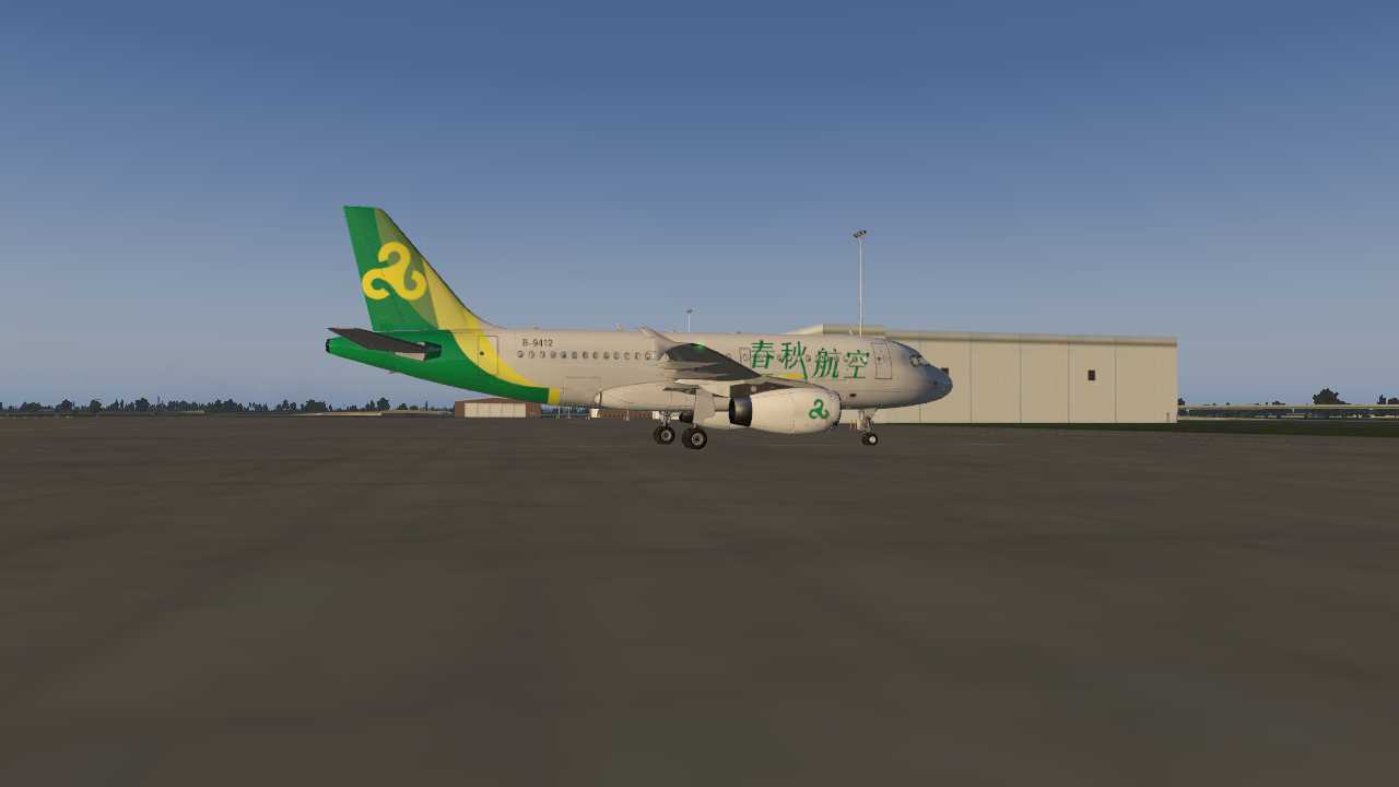 春秋A319-8519 