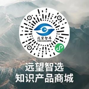 【X-56A】“臭鼬工厂”X-Plane将成为世界上首架获得数字认证的飞机-6090 