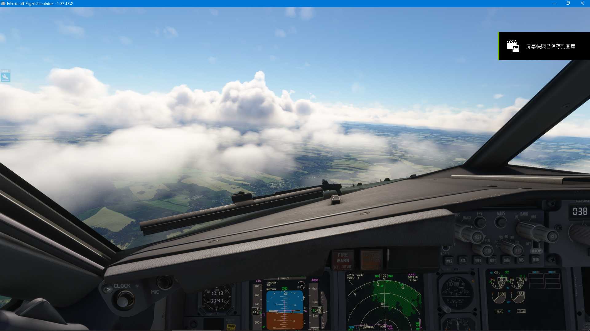 MSFS   EDNY-----EDDC-7150 
