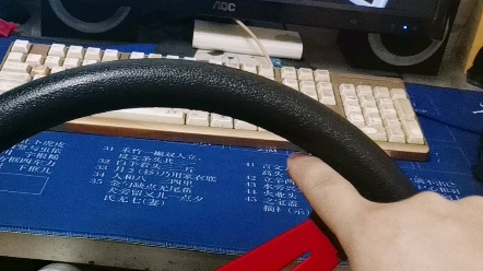 买不起罗技，自己动手-1287 