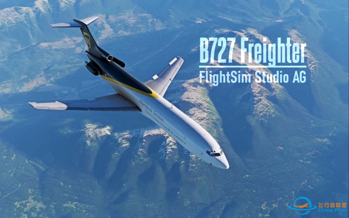 【宣传片合集】FlightSim Studio AG - 微软飞行模拟三方开发者 转载 模拟飞行2020-8548 