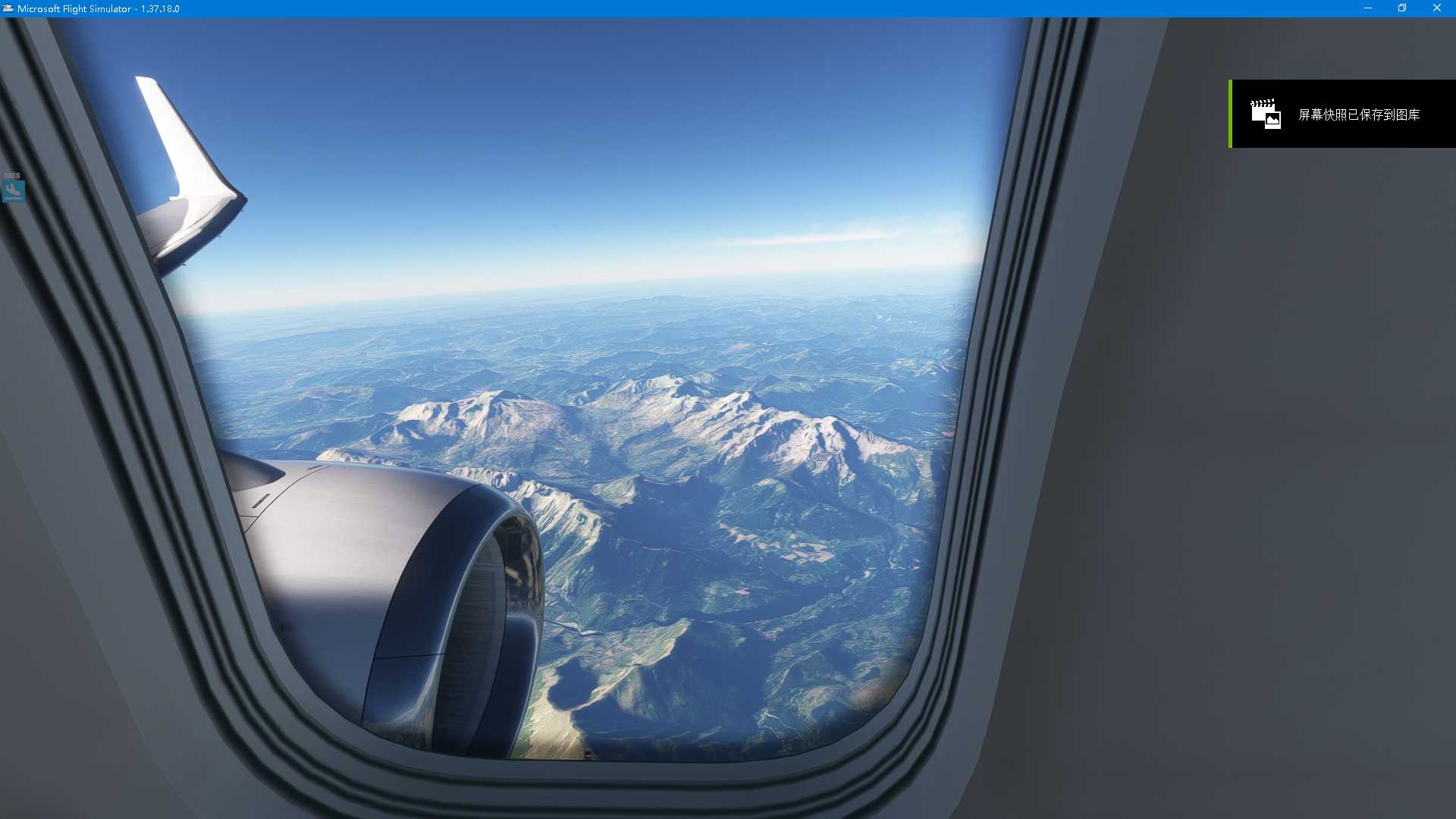 MSFS  LFKF-----LFLS-8681 