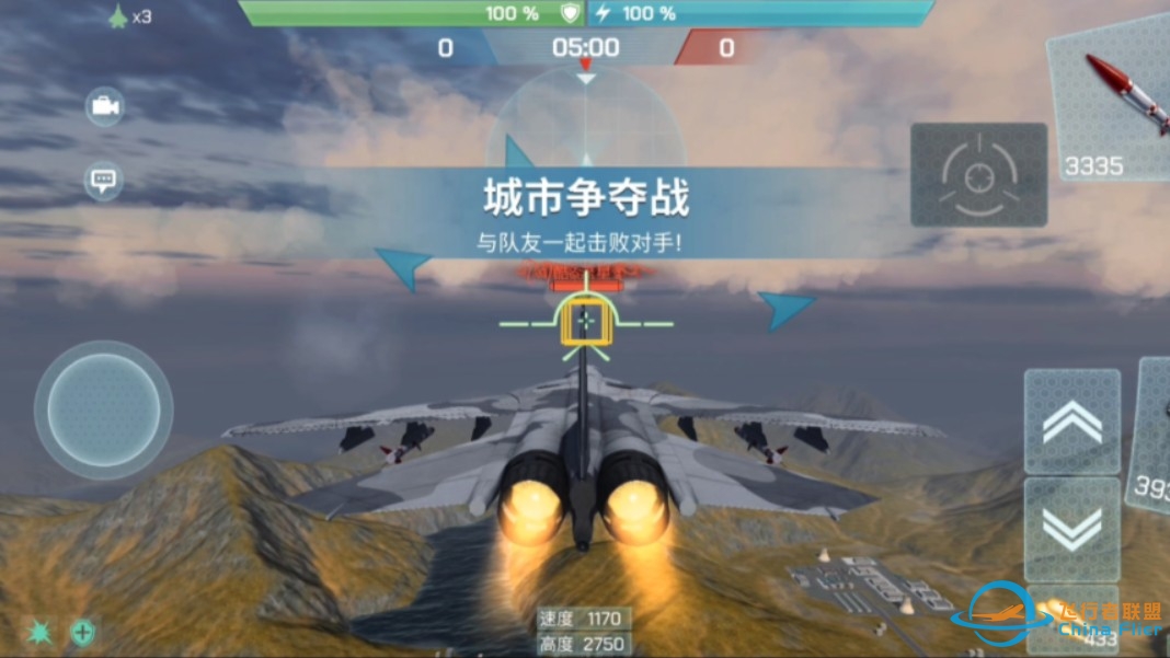 【现代空战3D】可可爱爱、攻守兼备的变速箱，谁人不喜呢-1118 
