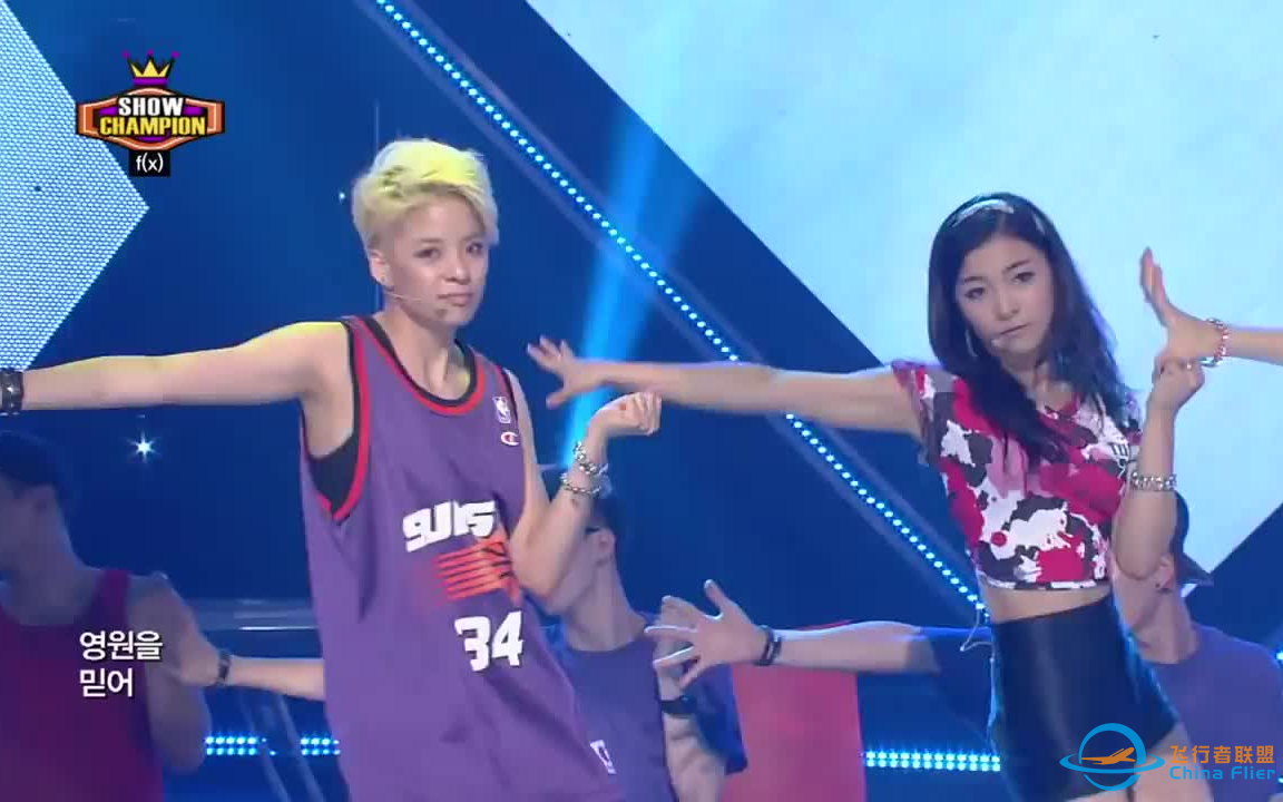 【f(x)】 &amp;#x27;Airplane&amp;#x27; LIVE舞台合辑 (2P)-3510 