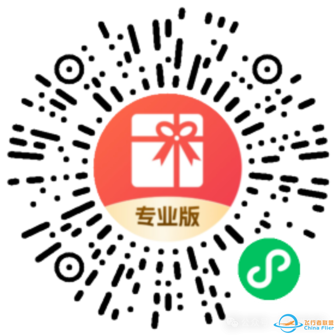 《RFS真实飞行模拟器》一款十分受玩家们欢迎的飞行驾驶模拟类手游!!RFS真实飞行模拟器手游下载-苹果ios游戏推荐!-8631 