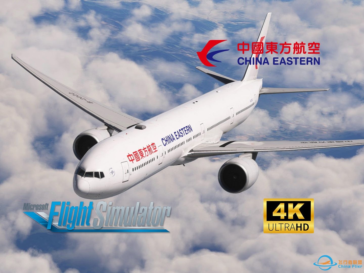 【正片】4K 东方航空 波音777-300ER 广州白云-墨尔本-1058 
