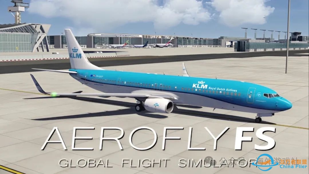 《Aerofly FS Global》翱翔天际,尽在指尖,飞越全球,体验真实飞行魅力!全球飞行模拟器手游下载-苹果ios游戏推荐-272 