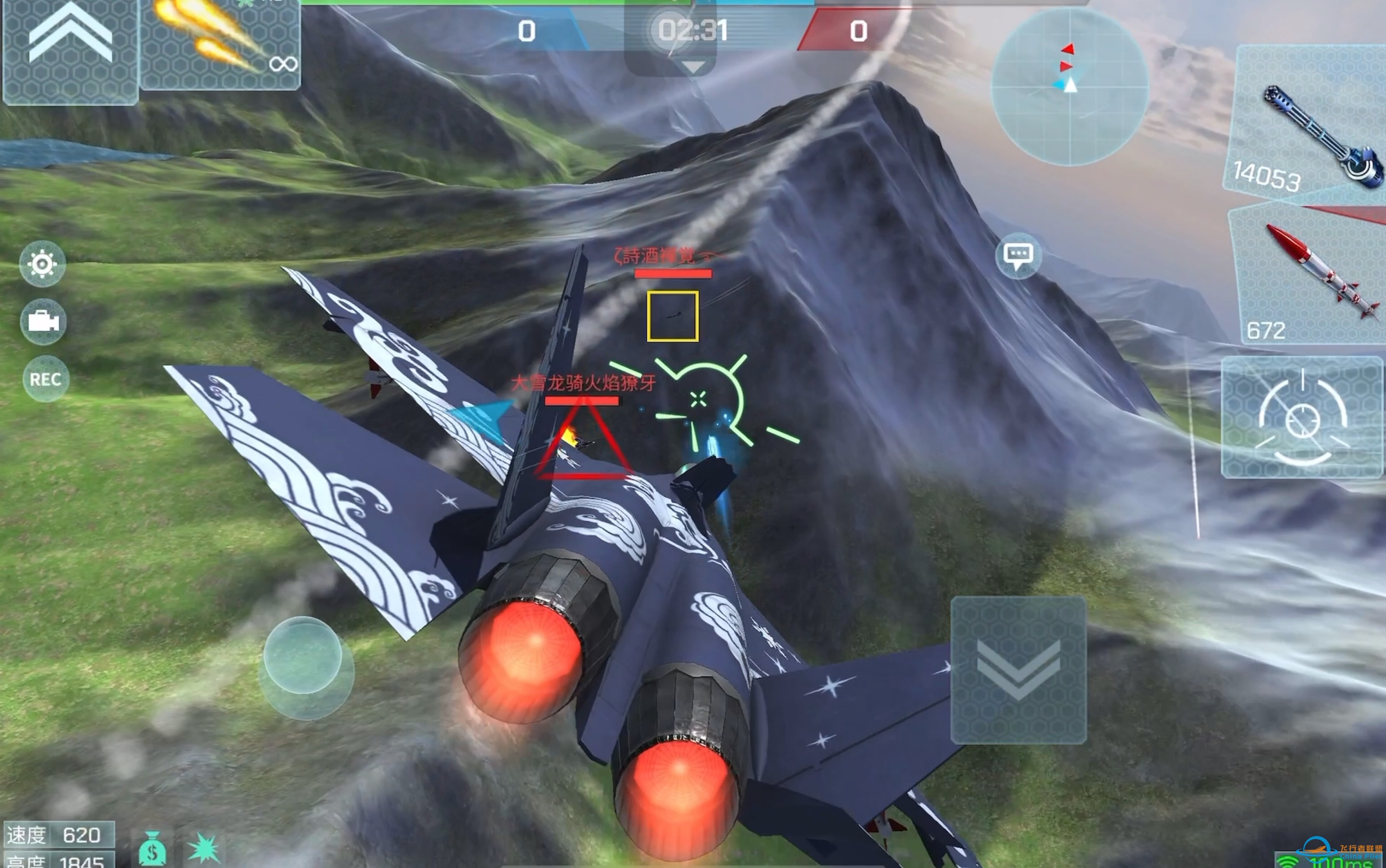 现代空战3D-可能不是最强但一定是最帅-2670 