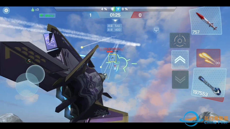 现代空战3D——不知道是不是真的大佬，应该跟我差不多吧。-1139 