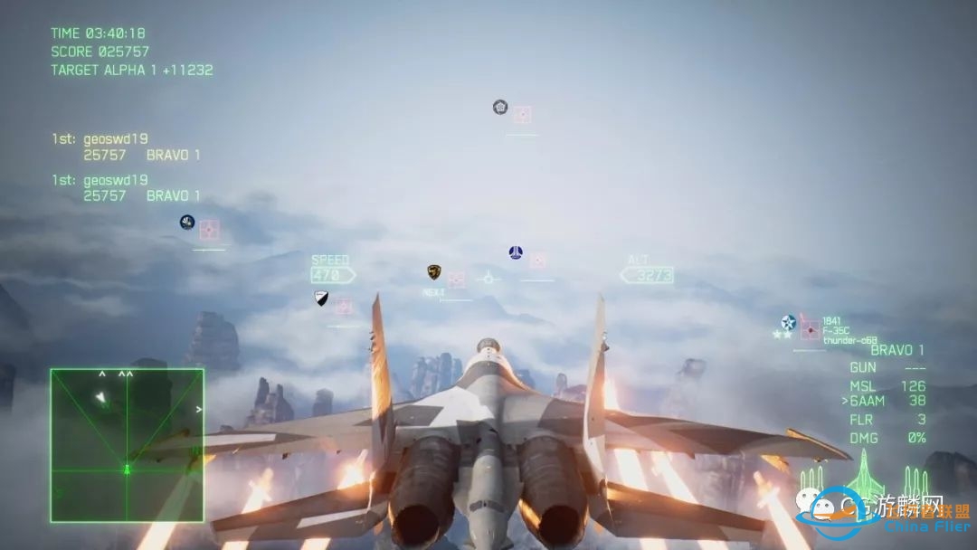 皇牌空战7:未知空域| 空战王者的华丽回归-2823 