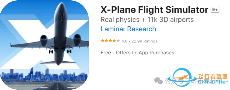 苹果ios游戏分享【专业模拟飞行 X-Plane Flight Simulator XPlane】解锁订阅-9944 