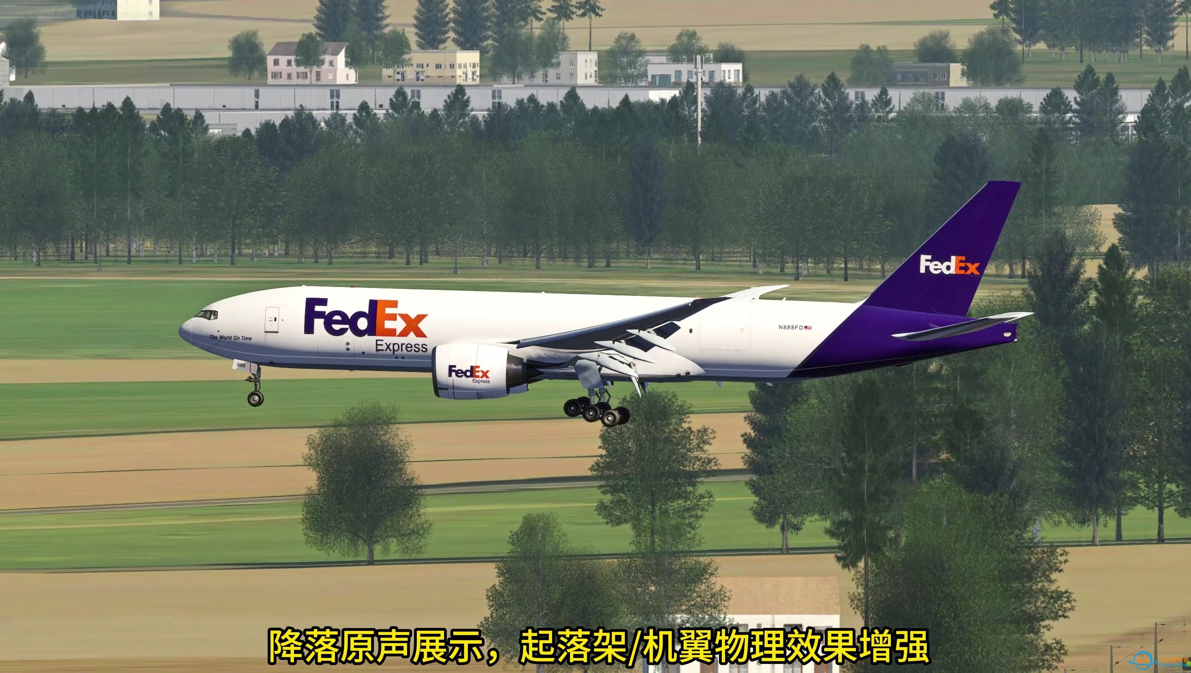 【Aerofly】波音777-200LRF已上线PC端beta版-2379 