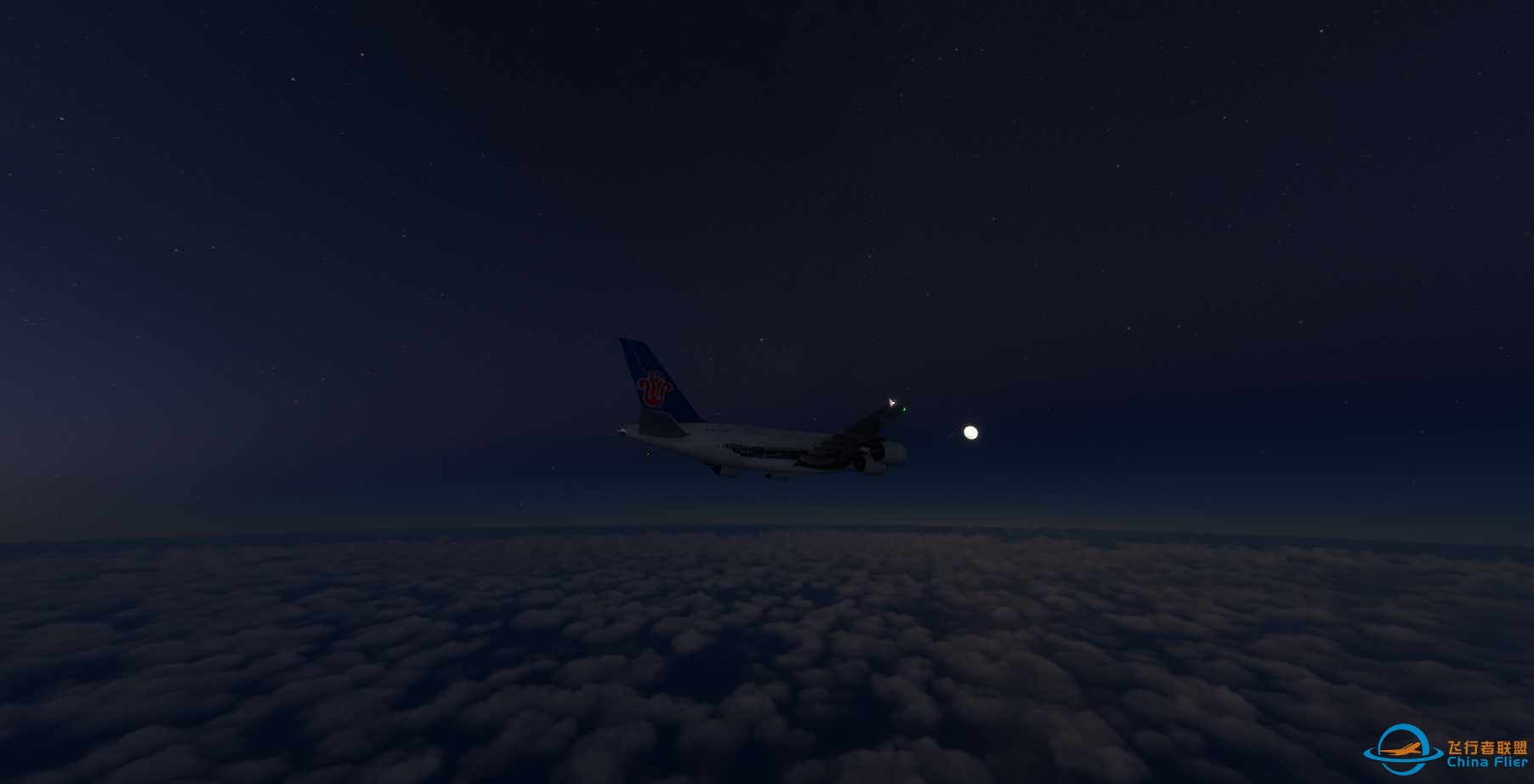 FBW南航大胖子A380飞行杂图-7489 