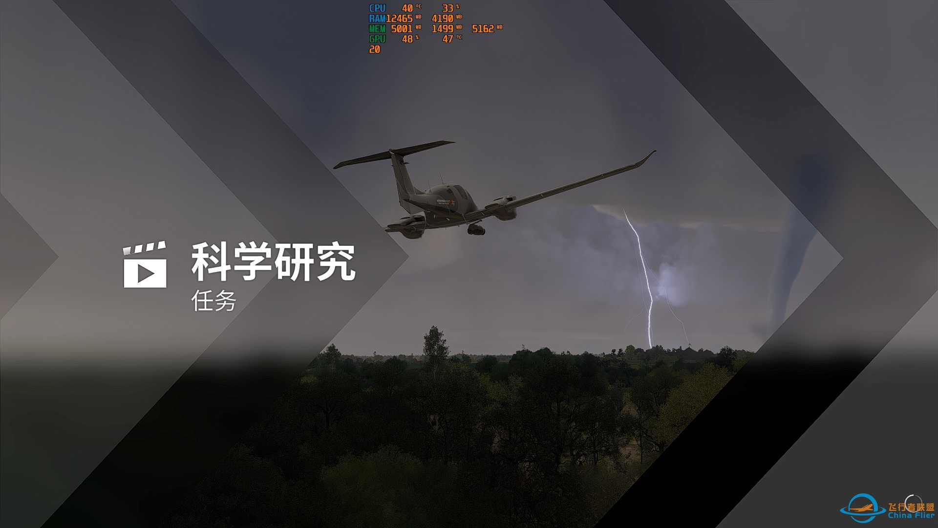 职业生涯 起飞-9397 