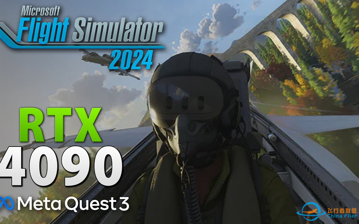 在VR中体验《Flight Simulator 2024》 // Meta Quest 3 + RTX 4090 | PCVR-8889 