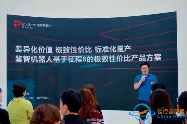 卷流量？不如卷技术！一文看尽二十六家汽车产业链玩家的进化与狂欢｜2024北京车展-2036 