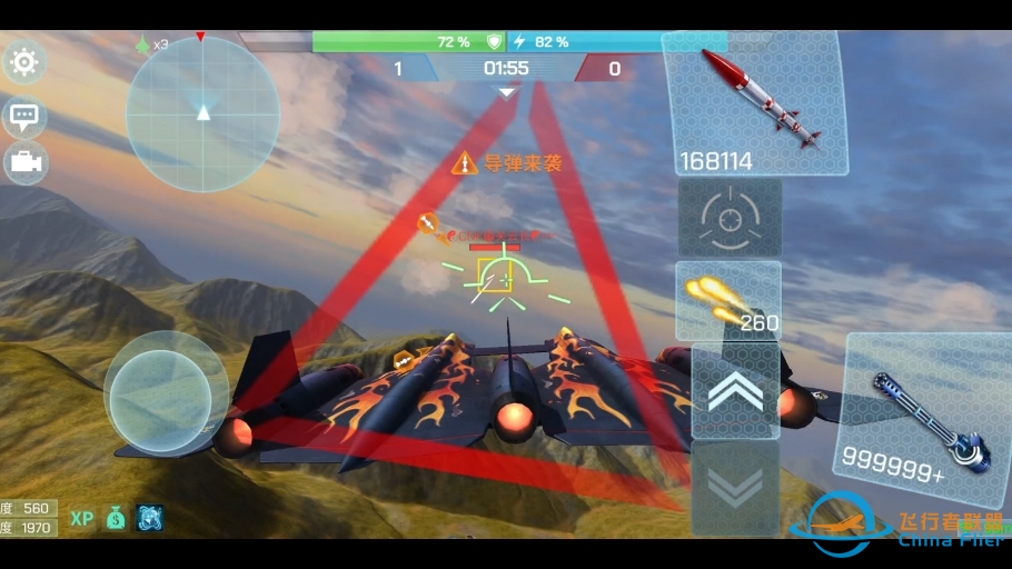【现代空战3D】玩新天尊的这辈子真是有了☝-4899 