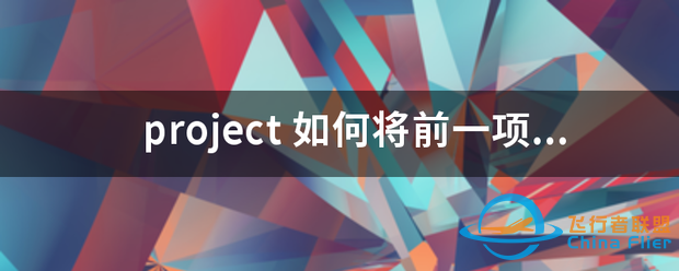 p烧背绍站哥片素培花roject-8058 