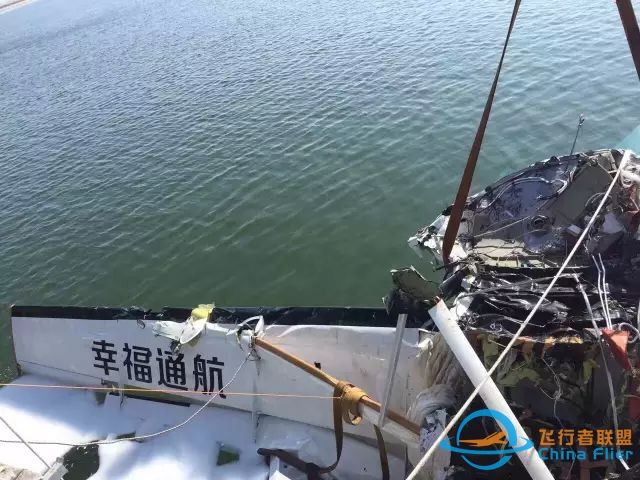 上海飞舟山的一架水上飞机撞桥坠毁!机上5人死亡,乘客全是记者!-286 