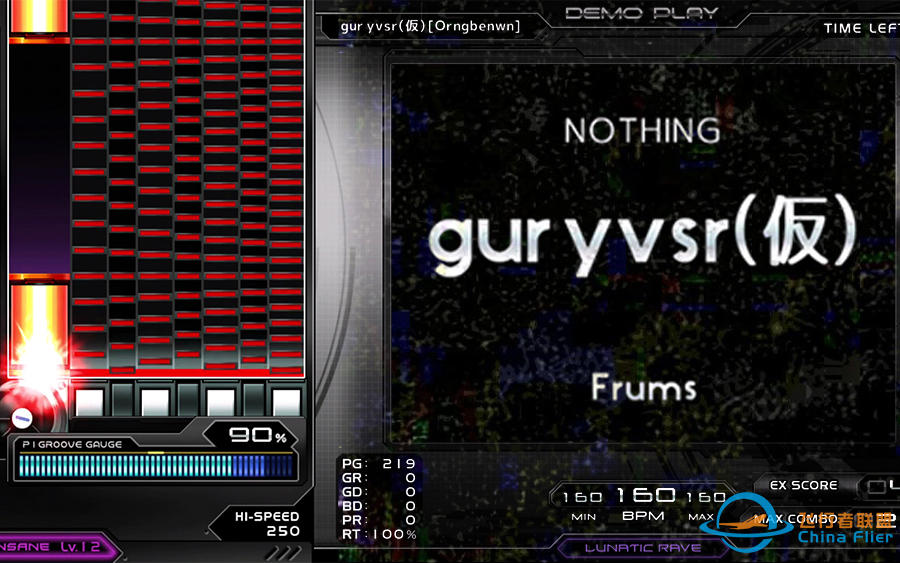 [BOF: ET] gur yvsr (仮) / Frums [观赏谱×3]-5079 