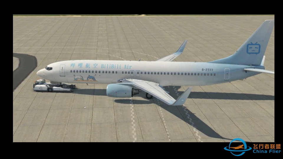 x-plane11波音737-800 ZSHC-ZSSS手动降落-2980 