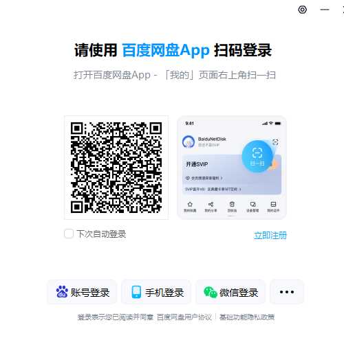 MSFS2024 su3的inibuildsA350问题（求救）-8938 