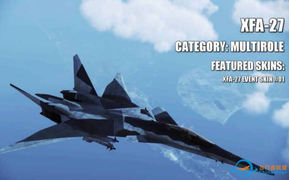 PS3皇牌空战 无限 全机体一览 EVERY AIRCRAFT in Ace Combat Infinity-6949 