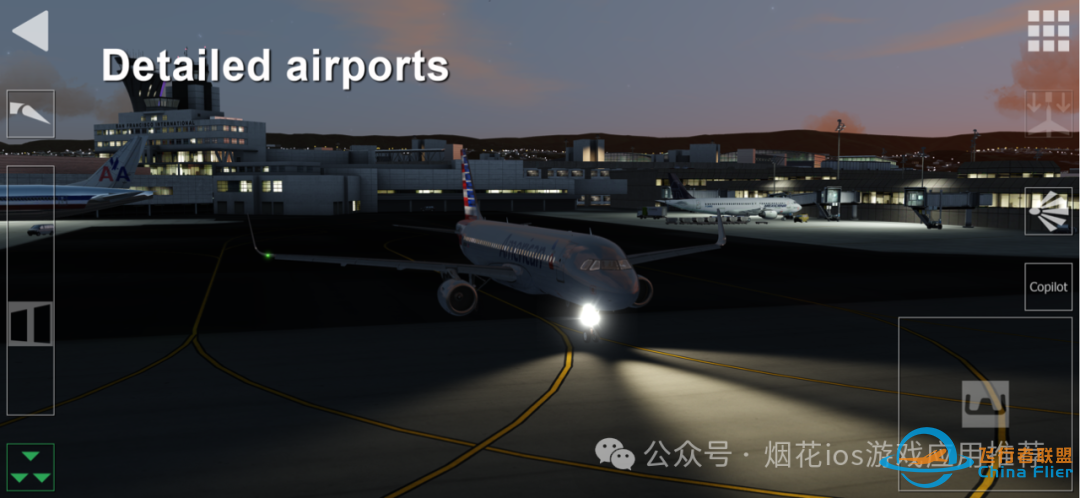 苹果ios游戏推荐【模拟飞行 Aerofly FS Global】解锁全内购-6758 