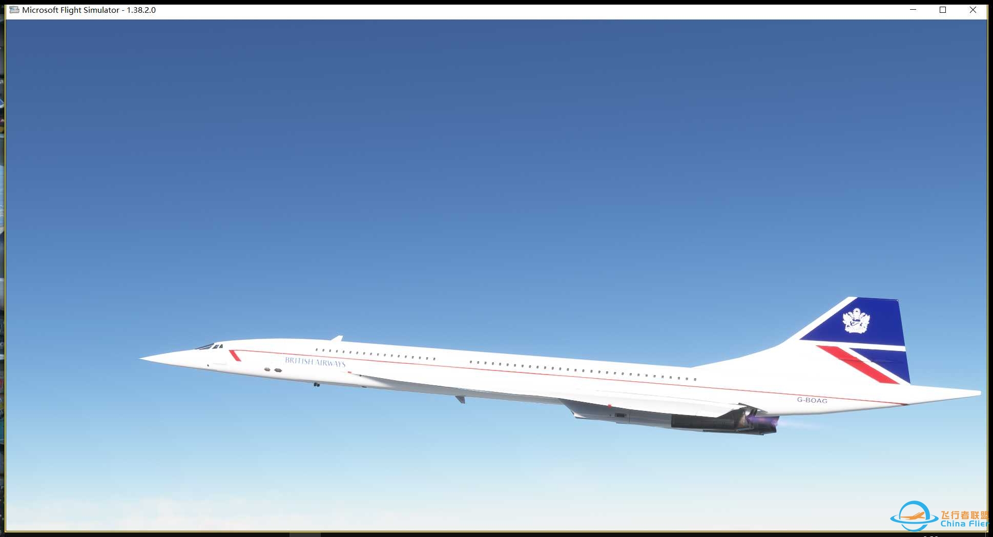 Concorde First Trial-6498 