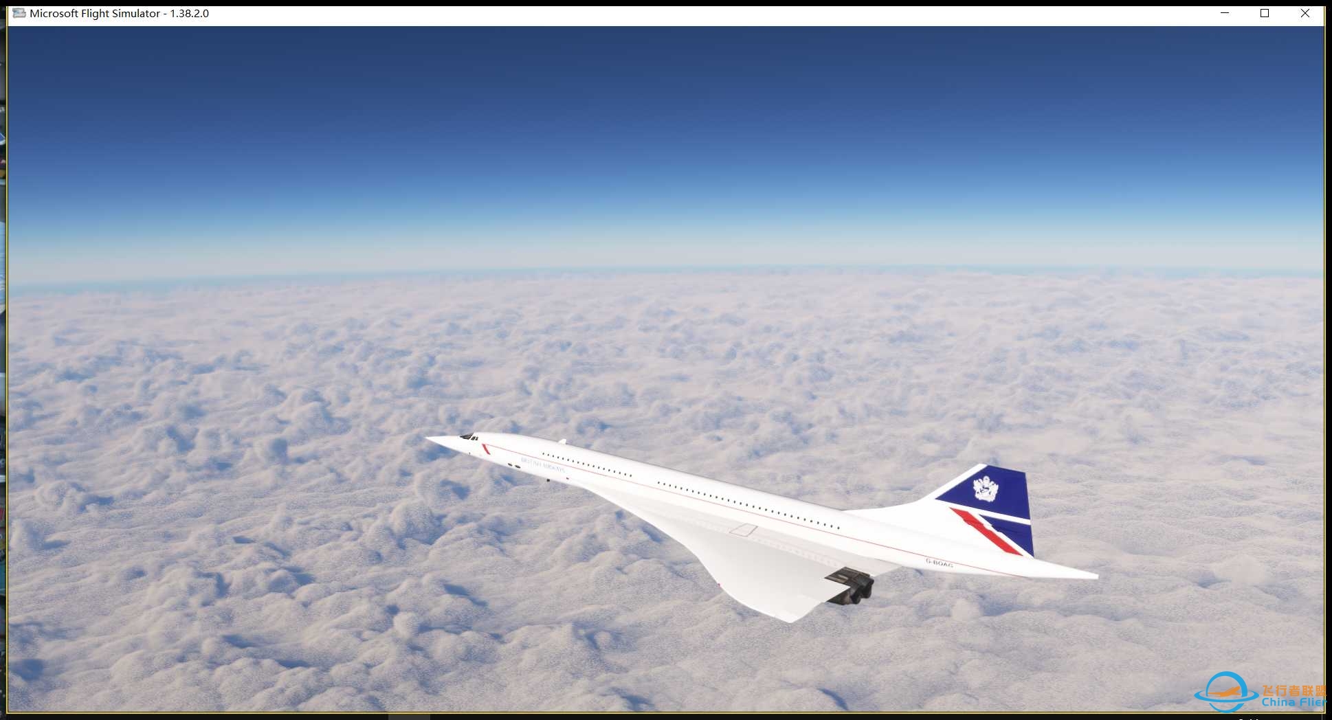Concorde First Trial-5812 