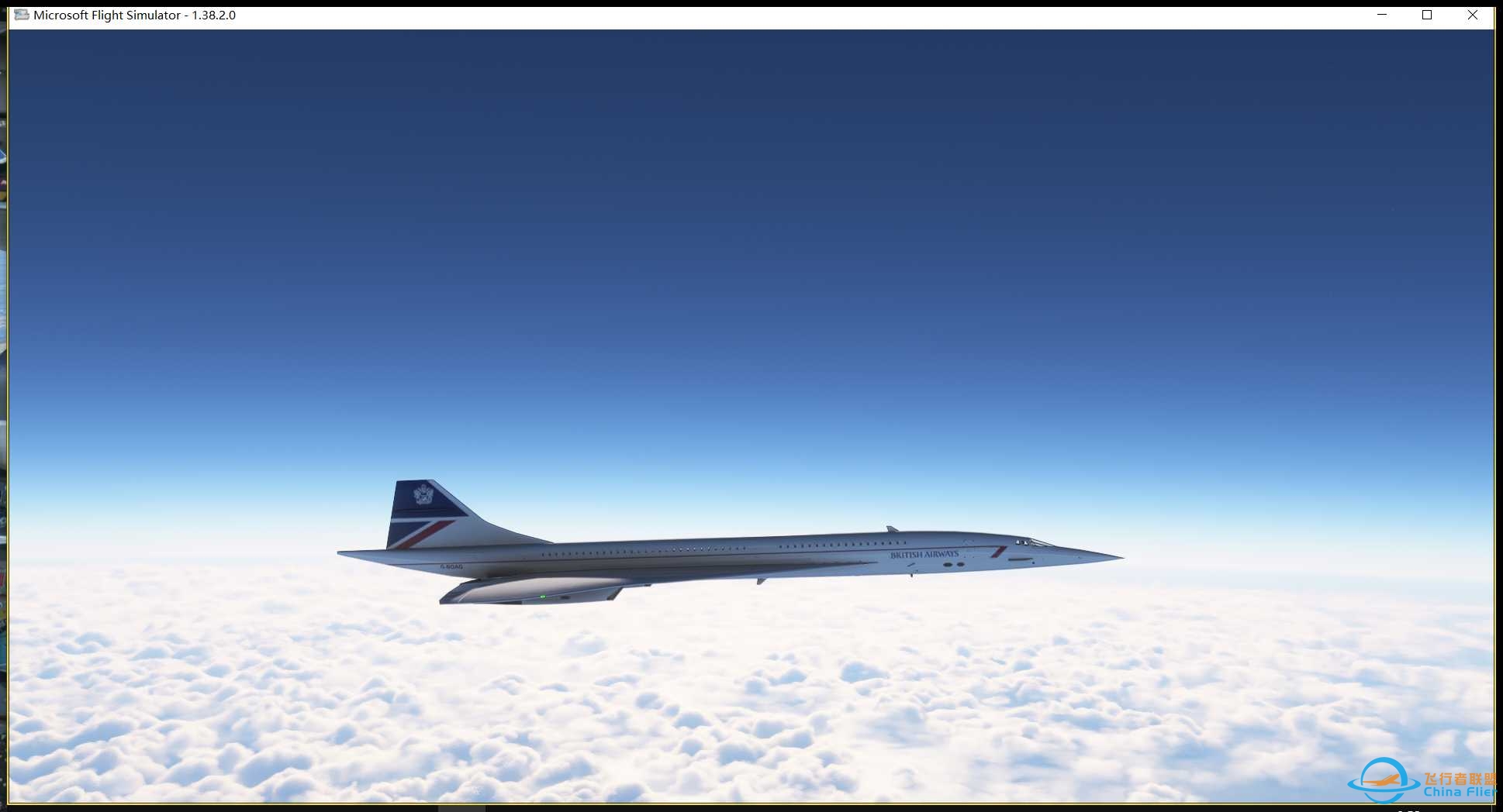 Concorde First Trial-5672 