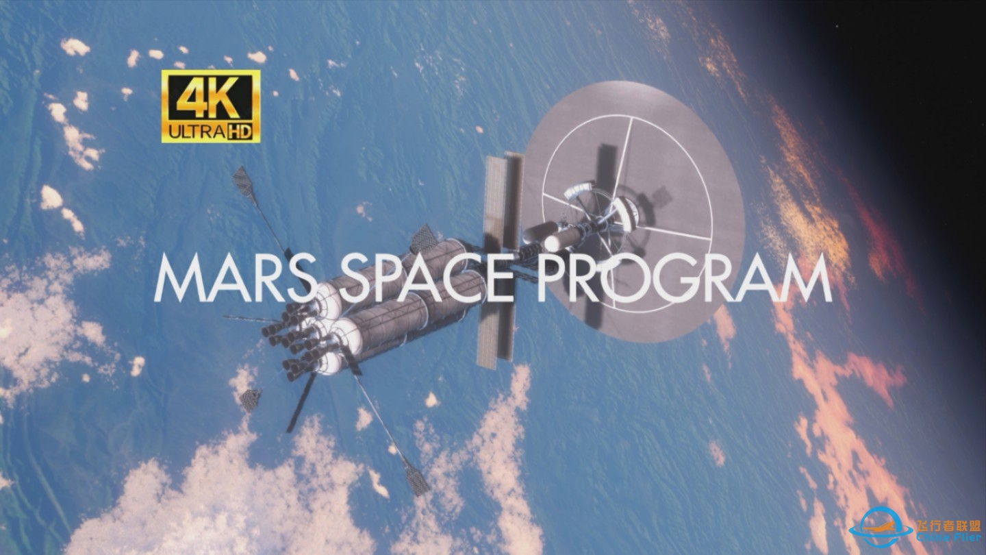 【KSP/RO】我们选择登陆地球：火星绿人的地月系往返任务---Mars Space Program 火星太空计划-459 