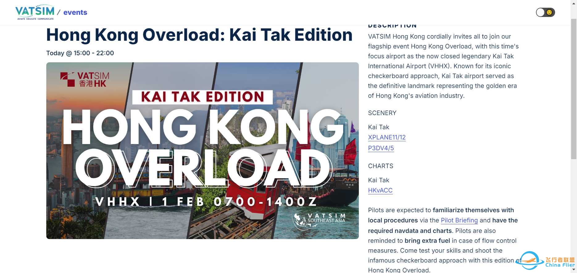 Hong Kong Overload: Kai Tak Edition-3991 