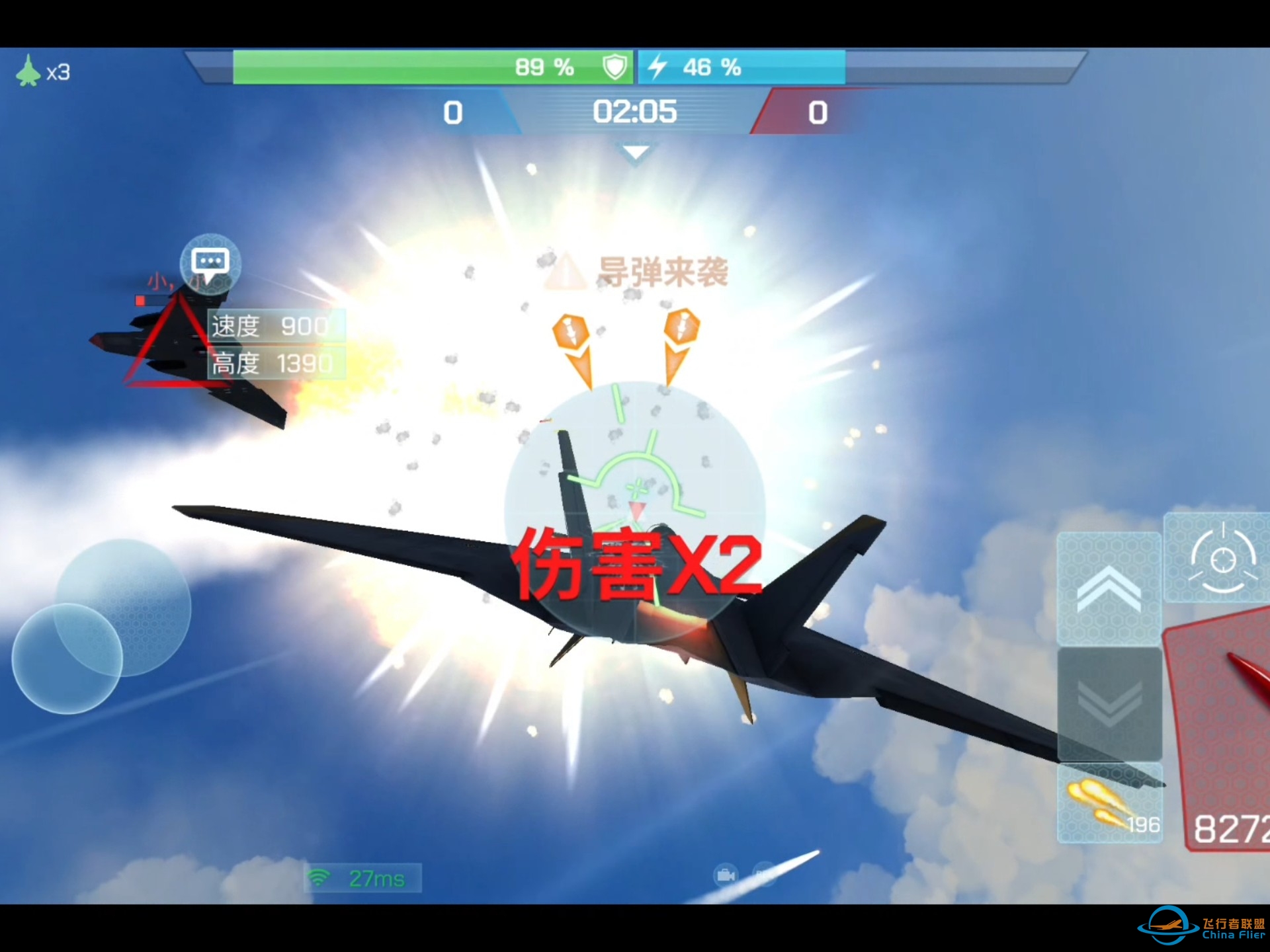 【现代空战3D】以彼之道，还施彼身；正经跟你打，你非玩阴的，给你玩阴的你又真不行，哈哈哈哈哈哈-8111 