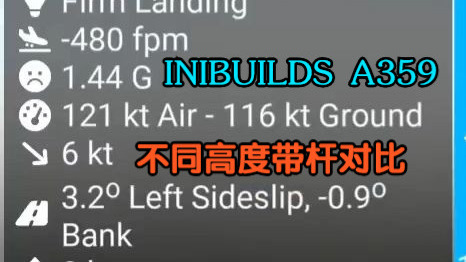 [模拟飞行2020/INI350]  尝试三脱及粗略比较不同高度带杆落地-8921 