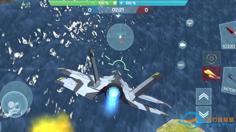现代空战3d 输的惨-9279 