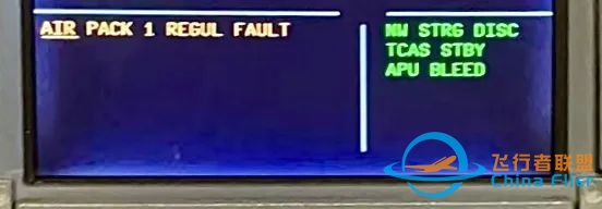 空客320S-21-AIR PACK 1(2) REGUL FAULT-4900 